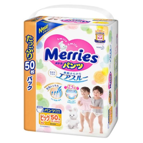 Bỉm – Tã quần Merries Ultra Jumbo XL 50 Miếng (12-22 kg)
