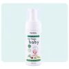 Bọt tắm gội thảo dược Cỏ thơm Hipobaby