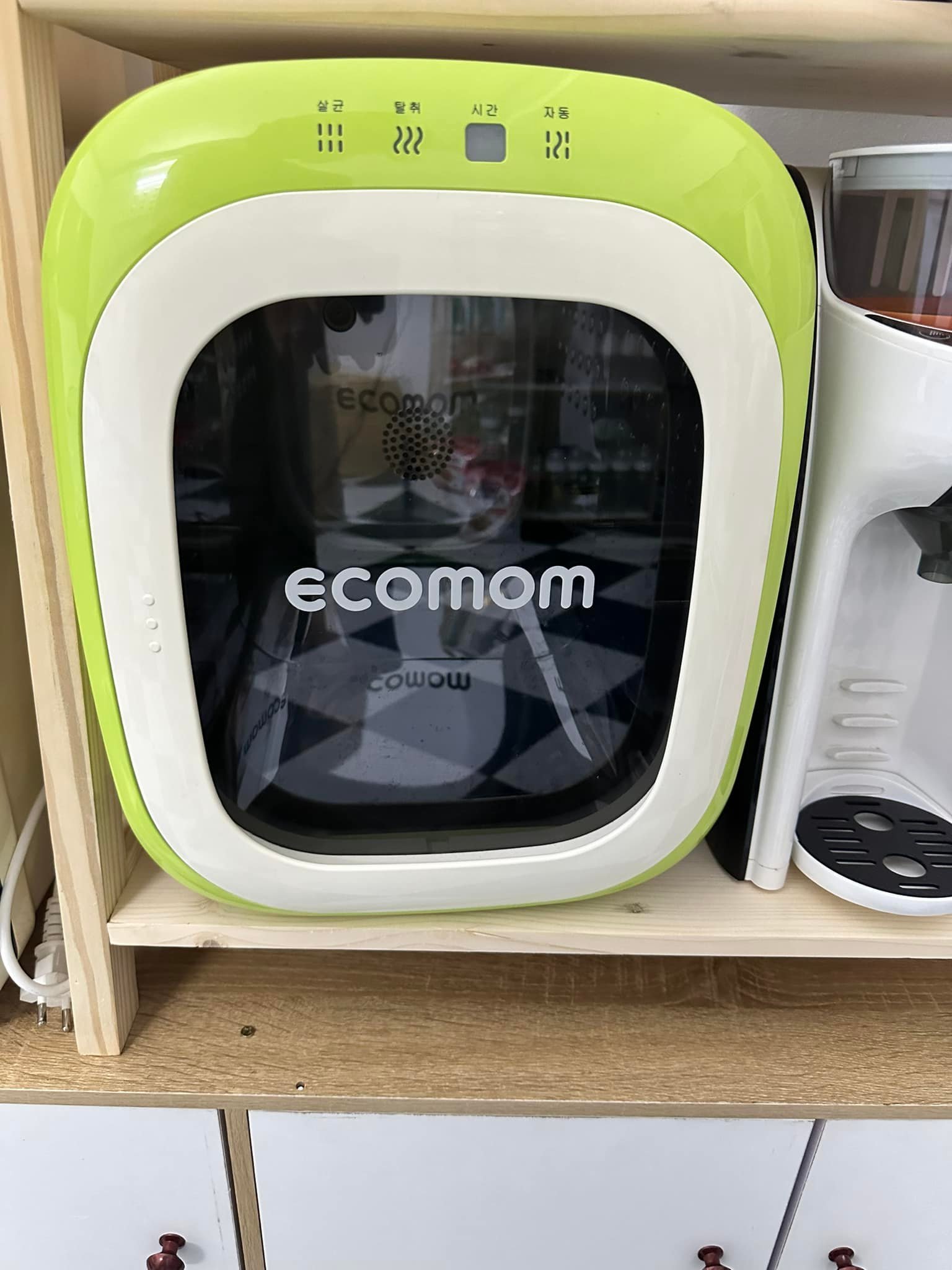 481083949_2033899330443635_839055954613118738_n
