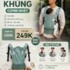 Địu Combi Xanh Mint cho bé sơ sinh 0-36M | Thanh lý | Bebe Japan
